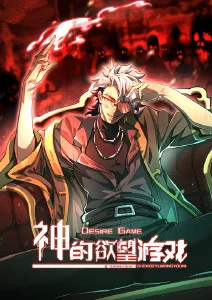 死神动漫 声优访谈 特别节目